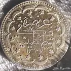 قطعه قديمه عمرها 120سنه على السوم