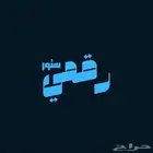 تصميم لوقو