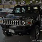 همر H2