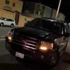 اكسبدشن موديل 14