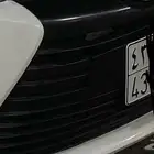 لوحة اسم رند مميزه