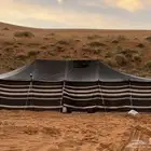 بيت شعر للبيع