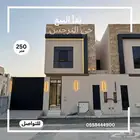 فيلا للبيع