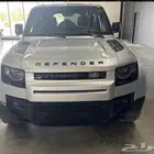 ديفندر اكس دينمك 2023 بسعر خيااالي