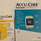 جهاز قياس تحليل السكر