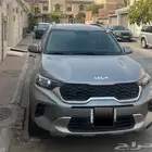 سونيت 2023 لتنازل