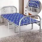 سرير
