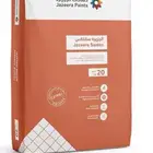 غراء الجزيرة عالي الجوده بورسلان وسراميك اسعار مميزه