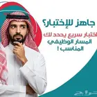 PmP rmp في ثلاث ايام