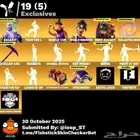 حساب فورتنايت سكن جلكسي