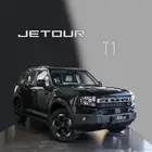 جيتور t1فل كامل لكجري م 2025 جميع الالوان
