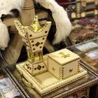 طقم مبخرة حائل وطوفرية