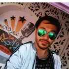 الطايف