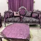 كنب تركي