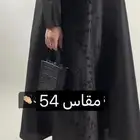 عبايات