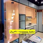 عرض قوي للمطابخ