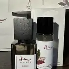 عطر شيخة من بتلاء