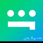 اشتراك شاهد