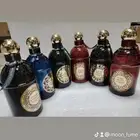 عطور جيرلان