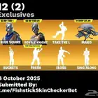 حساب فورت بنت الديسكو