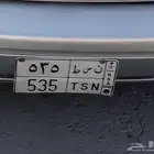 لوحة مميزة للبيع