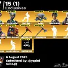 حساب فورت نايت