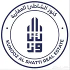 ارض زاوية مساحة 700 متر بسعر 1000 ريال للمتر