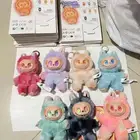 لابوبو Labubu
