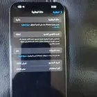 ايفون 16 برو ماكس . اللون ابيض. حالة الجديد. السعر 4200 ريال