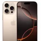ايفون بروماكس 256