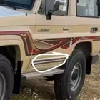 ازياق ربع وشاص