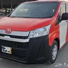 تويوتا باص نقل بضائع 2021 للبيع