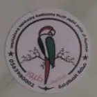 فيتامين كالسيوم وفسفور