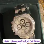 ساعه نسائيه من الركن السويسري شبه جديده استعمل خفيف