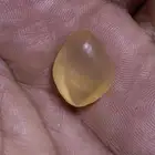حجر