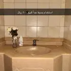 مغسلة رخام للبيع