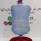 سقايات ماء للطيور