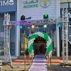 تاجير بالونات افتتاح بوابات تراس اضاة ستي كلر