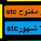 عروض