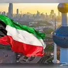 اوصل ركاب او اغراض للكويت