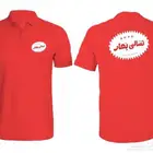 تيشرتات سفتيات هلمد كابات