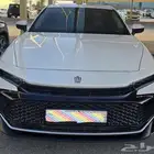 كراون 2023 بريميوم وكالة