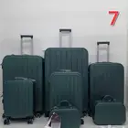 عروض طقم شنط سفر سبع قطع فقط ب ( 600 ريال )
