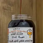 عسل سمرة بلدي صافي جديد