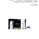 بلايستيشن 5