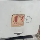 قطع اكترس امبي فور مرسيدس MP4 2016