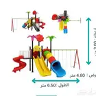 العاب اطفال مراجيح وزحاليق حدائق شاليهات استراحات