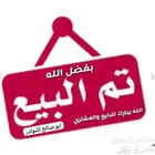 خرفان للبيع