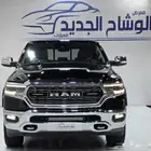 دوج رام ليمتد فل كامل 2020