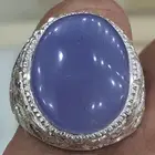 خاتم عقيق يماني سماوي مميز